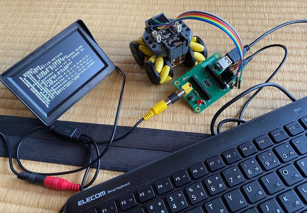 科学者たちは2台のロボットを制御するためにキノコを置きました。どうしたの?