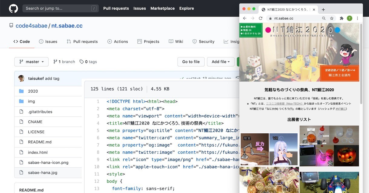 リサイクルヨーグルトカップを使った工芸品 - 光る装飾