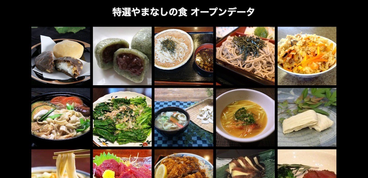 ペットボトルを使った環境に優しいレンガの作り方 -