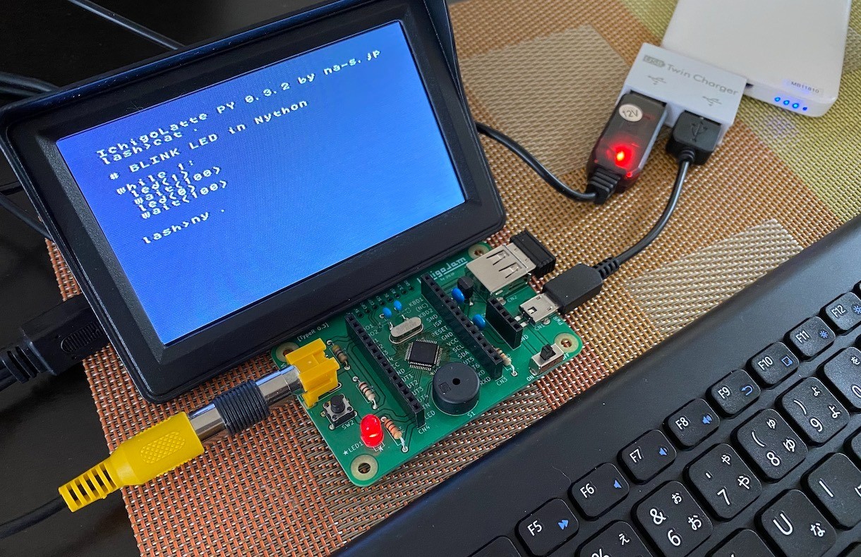 Let's start Homebrew Computer Club again! 自作コンピューター