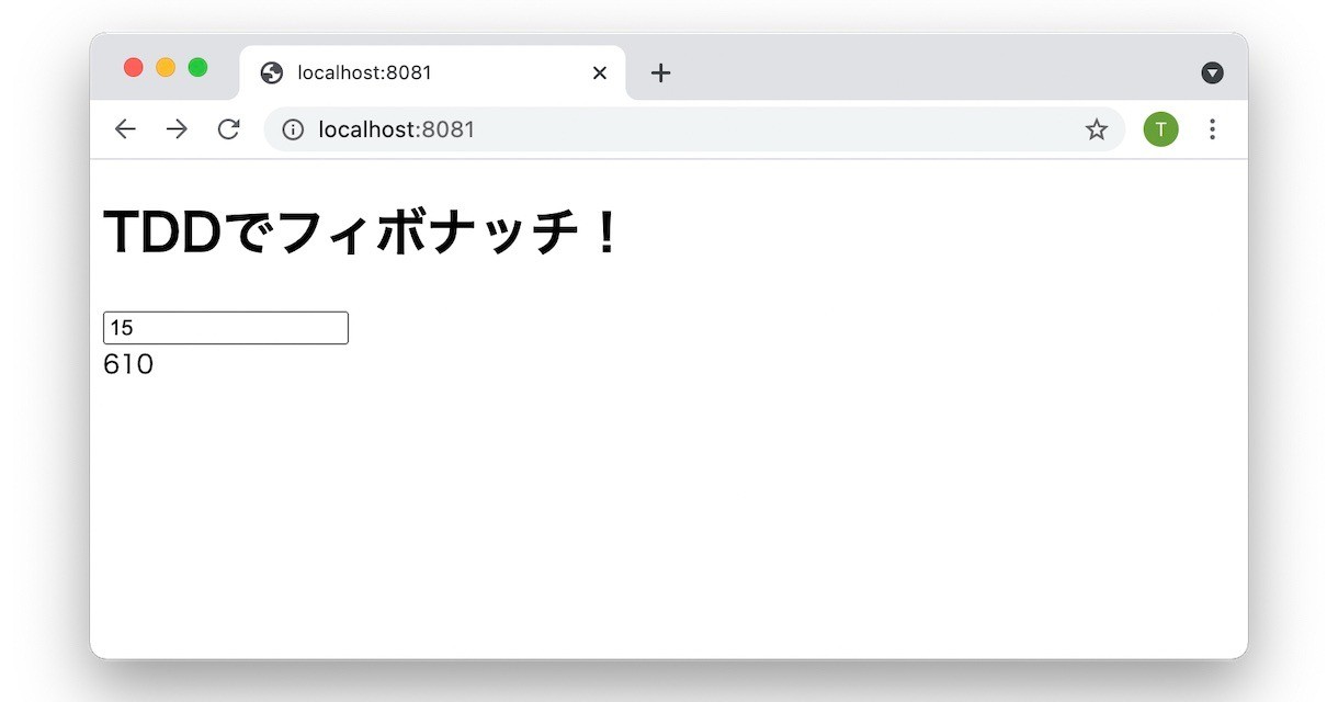 テスト駆動開発 Tdd で安心 Javascriptプログラミング Denoでwebアプリ開発編 Js Deno 福野泰介の一日一創 Create Every Day By Taisuke Fukuno