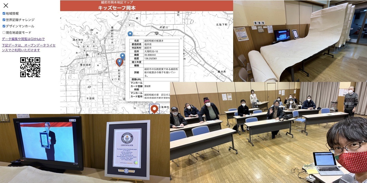 世界最大の砂漠 - パタゴニア