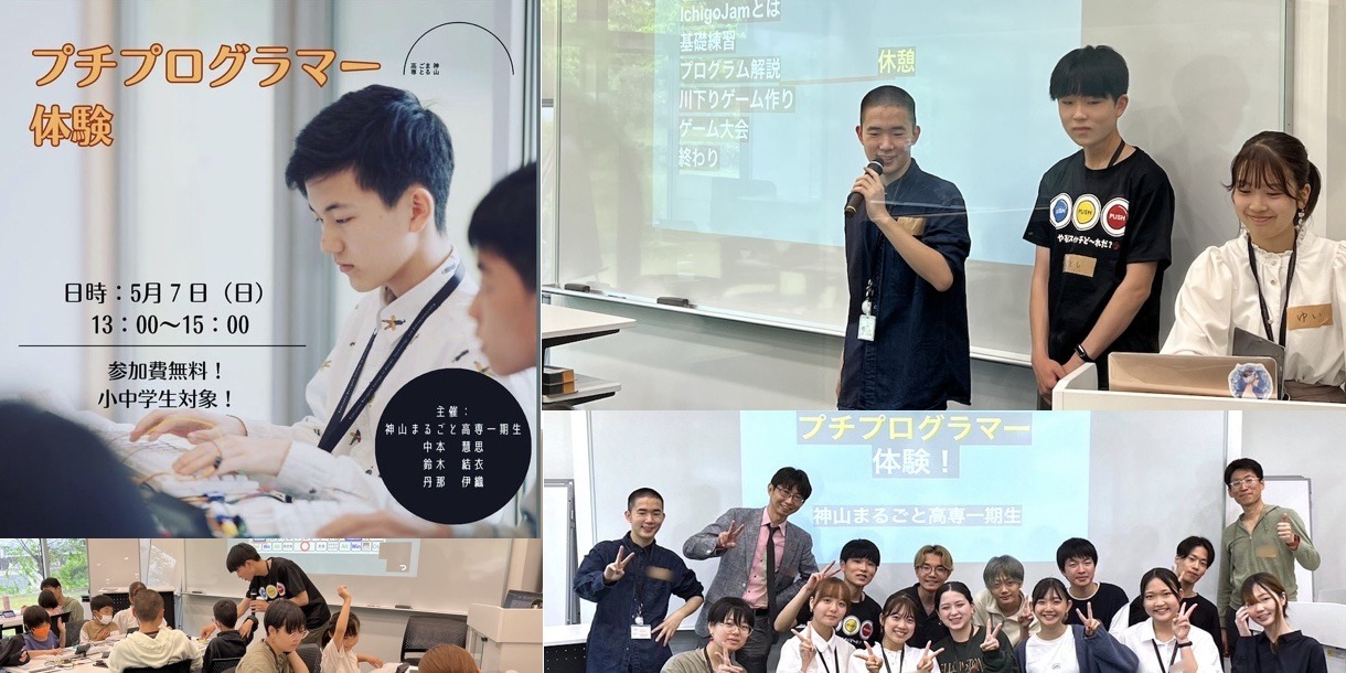 海洋ワニ:特徴と生息地 - 海洋ワニの複製