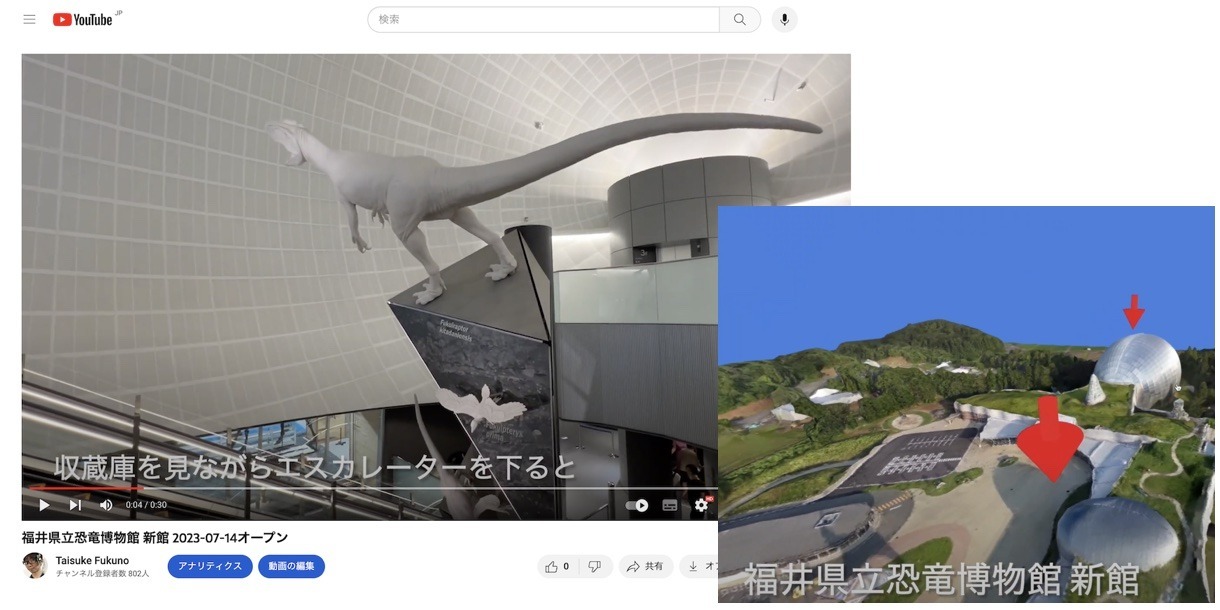  6 秒の動画から学べる 7 つのこと