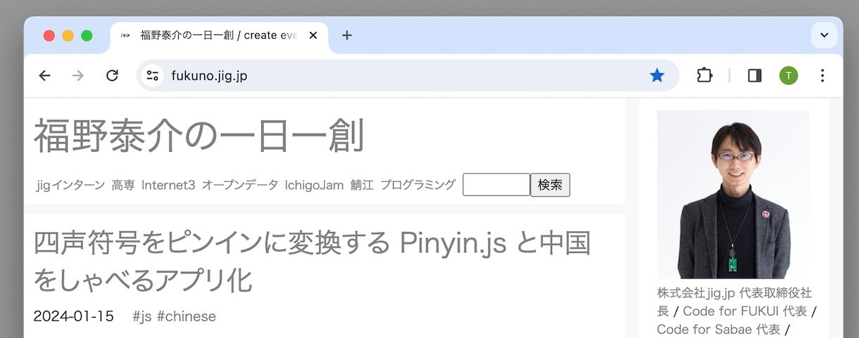 森林破壊に対する8つの素晴らしい解決策 -