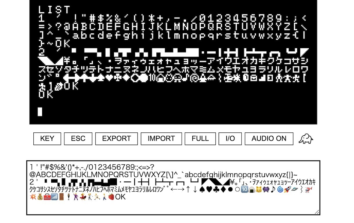 X JavaScript URI encodeURIComponent2 js IchigoJam Web