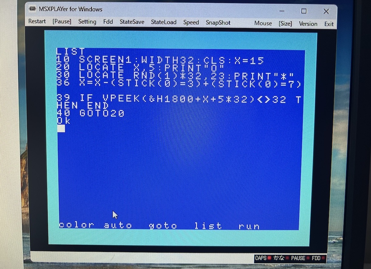 文杉の中学3年生向けIoT電子工作＆プログラミング入門Day2、MSX
