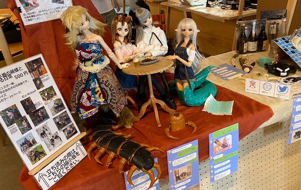 低光量が必要な観葉植物 - リボン