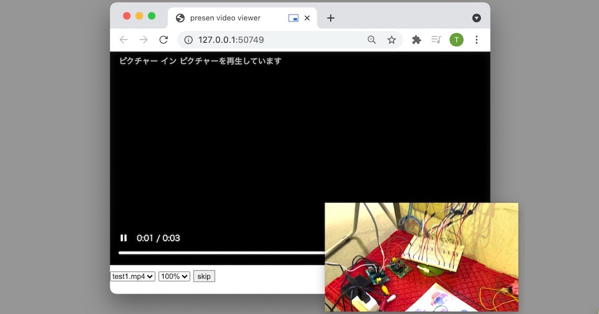 自分用】の動画をループさせるwebプレイヤー –  loop player – WebLabyrinth