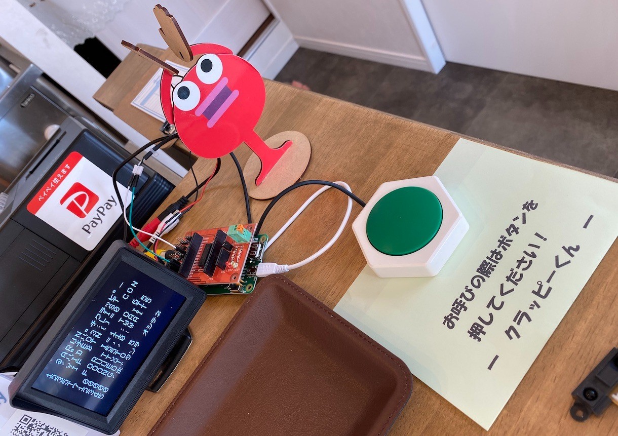 低光量が必要な観葉植物 - Aglaonema commutatum