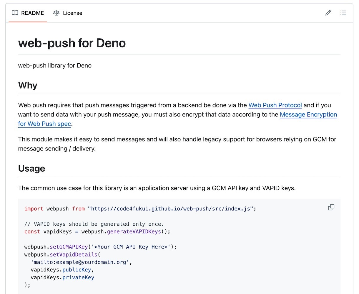 吊り下げ植物を使った装飾